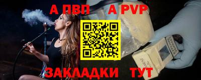 марихуана Краснодар