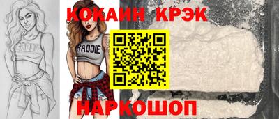 твердый Краснознаменск