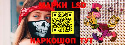 марихуана Краснодар
