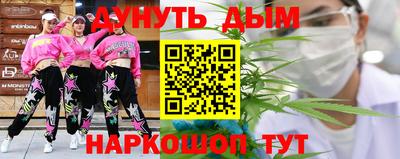 твердый Краснознаменск