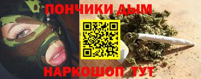 твердый Краснознаменск