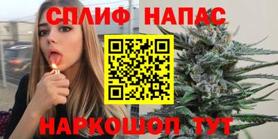 твердый Краснознаменск