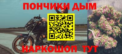 твердый Краснознаменск