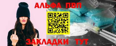 марихуана Краснодар