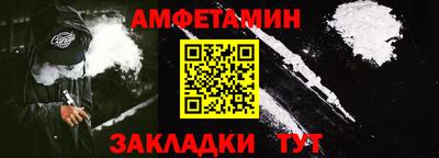 марихуана Краснодар