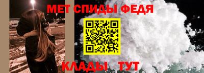 твердый Краснознаменск