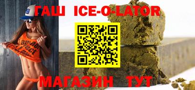твердый Краснознаменск