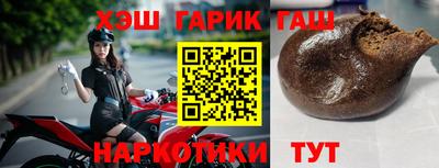 твердый Краснознаменск