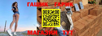 твердый Краснознаменск