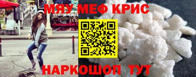 марихуана Краснодар